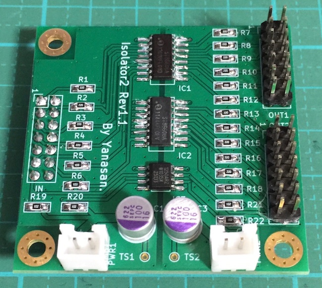 I2Sアイソレータ２基板