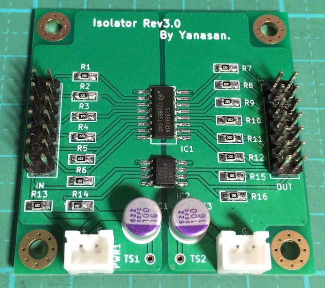 I2Sアイソレータ基板